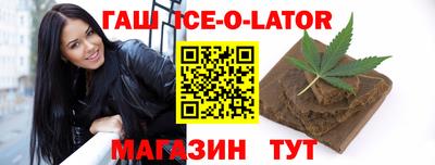 ПСИЛОЦИБИНОВЫЕ ГРИБЫ Заволжье
