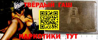 мефедрон VHQ Жуковский