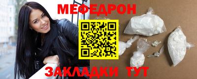 ПСИЛОЦИБИНОВЫЕ ГРИБЫ Заволжье