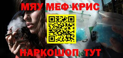 ПСИЛОЦИБИНОВЫЕ ГРИБЫ Заволжье