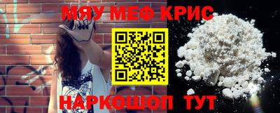 а пвп мука Заводоуковск