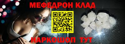 а пвп мука Заводоуковск